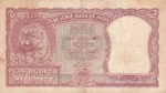 Two Rupees H V R Iyengar Signed Old Banknote of India - Image 2