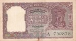 India 2 Rupees P C Bhattacharya B-5 Brown Color Note