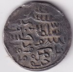 Bengal Sultanate Silver One Tanka Nasir Ud Din Nusrat Shah Coin - Image 2