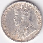 2 Annas King George V 1914 Silver Coin - Image 2