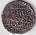 Bengal Sultanate Nusrat Shah Silver One Tanka Coin