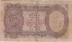 British India 5 Rupees King George VI Reserve Bank of India G58 Prefix Banknote - Image 2