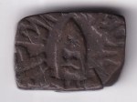 Bundi State One Copper Paisa Coin