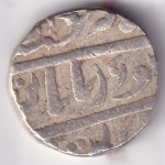 Princely state Jhalawar 1 Rupee RY2 Madan Shahi Silver Coin - Image 2