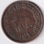 Indore Quarter Anna Shivaji Rao VS 1945 Copper Coin - Image 2