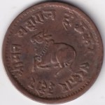 Indore State Quarter Anna Shivaji Rao VS 1944 Copper Coin - Image 2
