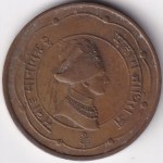 One Anna of 1944 of Jaipur State of Man Singh II Brass Coin