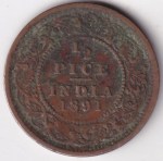 British India 1/2 Pice 1891 Victoria Empress Copper Coin
