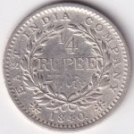 Quarter Rupee 1840 Victoria Queen Continuons Legend Silver Coin