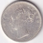 Quarter Rupee 1840 Victoria Queen Continuons Legend Silver Coin - Image 2