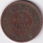 British India 1892 Victoria Half Pice Copper Coin