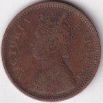 British India 1892 Victoria Half Pice Copper Coin - Image 2