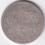 Two Annas of 1900 of Victoria Empress Silver Coin