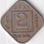 British India 2 Annas 1934 Copper Nickel Coin Rare - Image 2