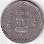 1 Rupee of India of 1988 Noida Mint Copper Nickel Scarce Coin - Image 2