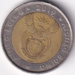 South Africa 2010 5 Rand Wildebeest Coin - Image 2