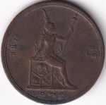 Thailand Siam 1 Att Rama V 1905 Bronze Coin - Image 2