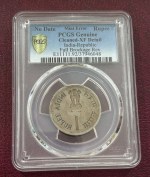 India 1 Rupee Full Brockage Mint Error PCGS Genuine Cleaned XF Detail