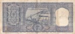 India 100 Rupees L K Jha G-9 Diamond Issue Note - Image 2