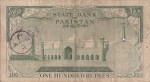 Pakistan 100 Rupees Banknote Muhammad Ali Jinnah - Image 2