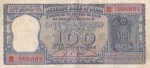 Republic India 100 Rupees L K Jha Signed Diamond Issue Old Note