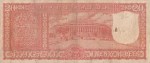 India 20 Rupees S Jagannathan Correct Kashmiri Issue Note - Image 2