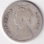 Quarter Rupee 1876 Victoria Queen Silver Coin - Image 2