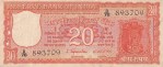 20 Rupees S Jagannathan Correct Kashmiri Issue Very Fine Note