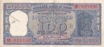 100 Rupees P C Bhattacharya G-8 Diamond Issue Note