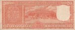 20 Rupees S Jagannathan Correct Kashmiri Issue Very Fine Note - Image 2
