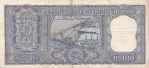 100 Rupees P C Bhattacharya G-8 Diamond Issue Note - Image 2