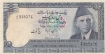 Pakistan 10 Rupees UNC Hajj Pilgrims Banknote Muhammad Ali Jinnah