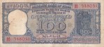 India 100 Rupees P C Bhattacharya G-8 Diamond Issue Note