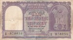10 Rupees D-4 Correct Hindi B Rama Rau Sign Note