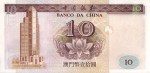 Macau 10 Patacas 1995 UNC Banknote Banco da China - Image 2