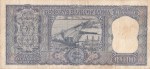 100 Rupees L K Jha 1967 Diamond Issue Note - Image 2