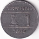 India 1 Rupee Cross 2004 Stainless Steel Coin