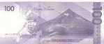 Philippines 100 Piso 2025 UNC Banknote Manuel Roxas - Image 2