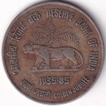 50 Paise 1985 Golden Jubilee RBI Calcutta Mint Coin