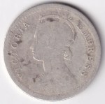 Quarter Rupee 1896 Victoria Empress Silver Coin - Image 2