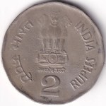 2 Rupees 2004 Kolkata Mint Copper Nickel Coin - Image 2