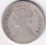 Quarter Rupee 1897 Victoria Empress Silver Coin - Image 2