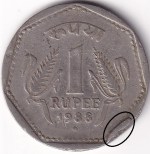 Noida Mint 1988 One Rupee Copper Nickel Rim Dent Very Fine Coin