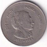 Indra Gandhi 50 Paise 1985 Copper Nickel Mule Coin