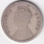 Fine Detail Quarter Rupee 1875 Victoria Queen Silver Coin - Image 2