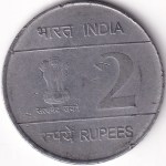 Stainless Steel 2 Rupees 2007 Indian Air Force Circulated Coin - Image 2