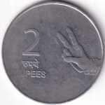 Circulated Two Rupees 2008 Mule Stainless Steel Coin - Image 2