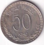 Copper Nickel 50 Paise Calcutta Mint Coin