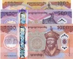 Bhutan 100 500 1000 Ngultrum 2025 UNC Polymer Banknote Set