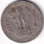 Kolkata Mint Unc 50 Paise 1983 Copper Nickel Very Fine Coin - Image 2